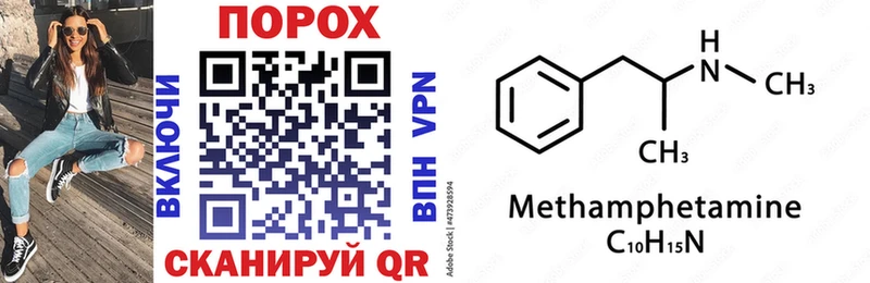Amphetamine 98%  hydra маркетплейс  Красноярск 