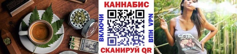 наркошоп  ОМГ ОМГ как войти  Еда ТГК конопля  Красноярск 