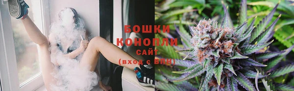 метамфетамин Остров