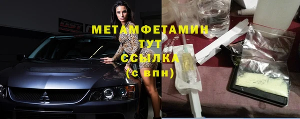 марки lsd Алексеевка