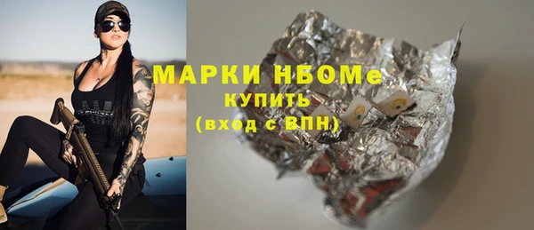MDMA Premium VHQ Алзамай