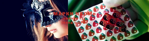 гашишное масло Алексин