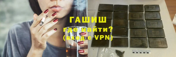 метадон Осташков