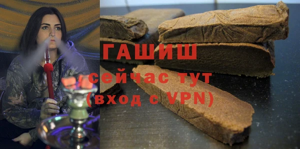 метадон Осташков