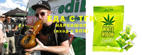 марки lsd Алексеевка
