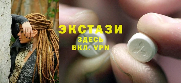 марки lsd Алексеевка
