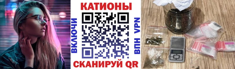 МЕФ кристаллы  mega   Красноярск 